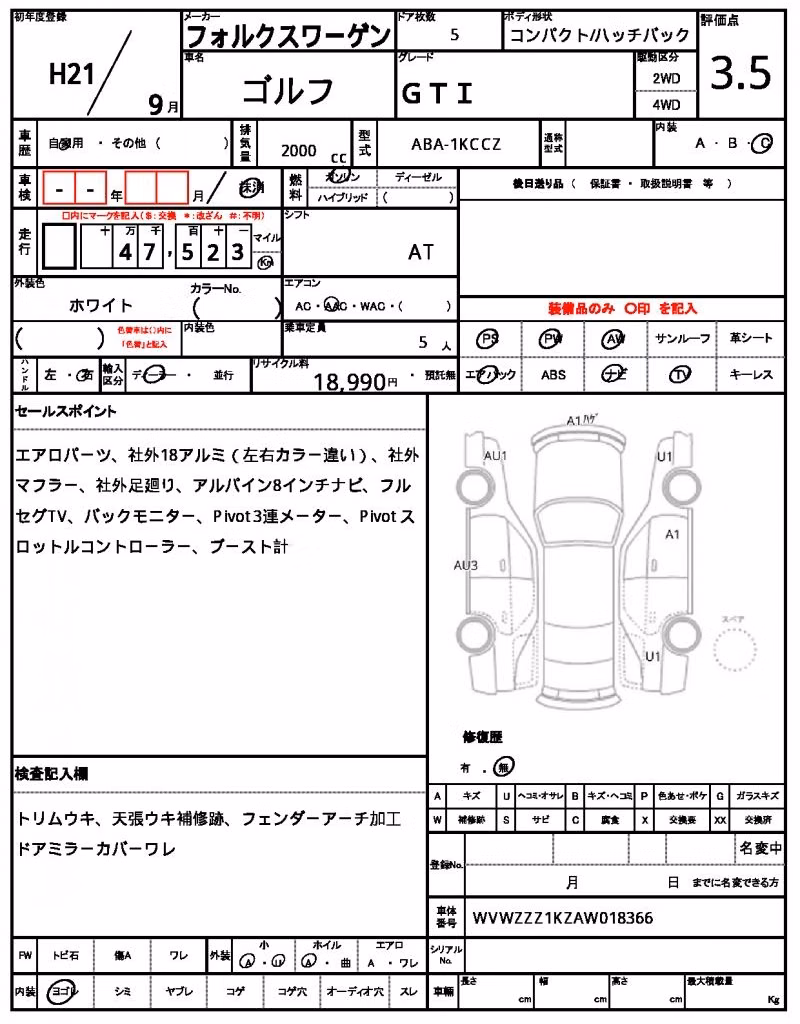 VOLKSWAGEN GOLF