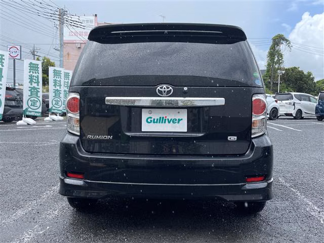TOYOTA COROLLA RUMION