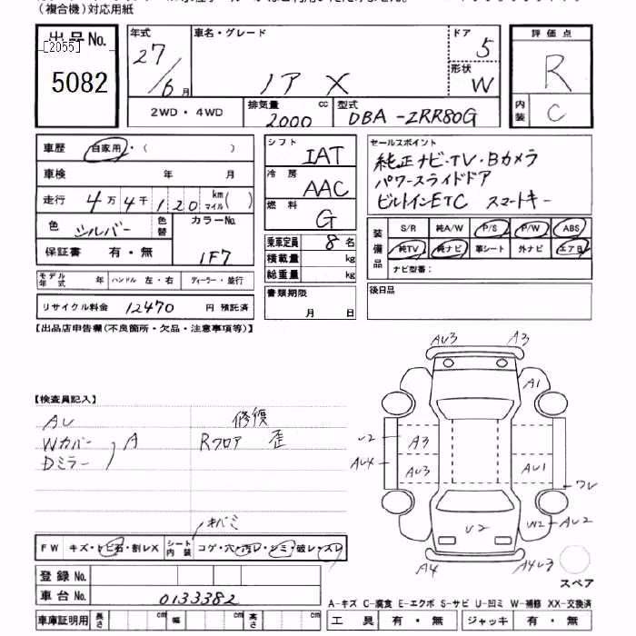 TOYOTA NOAH