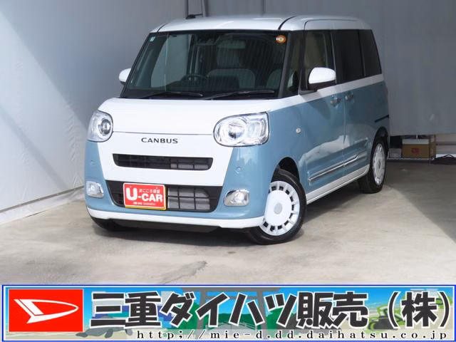 DAIHATSU MOVE CANBUS