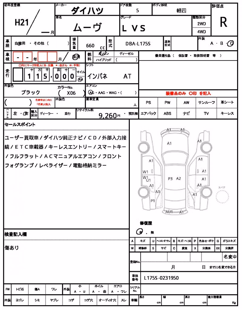 DAIHATSU MOVE