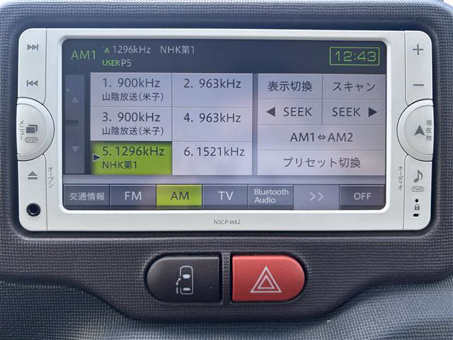 TOYOTA SPADE