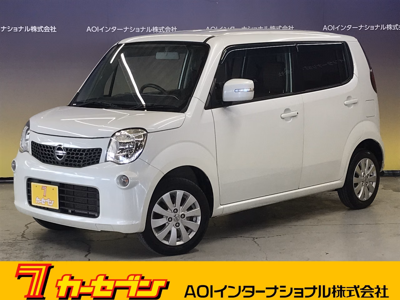 NISSAN MOCO