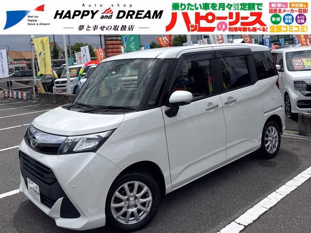 DAIHATSU THOR