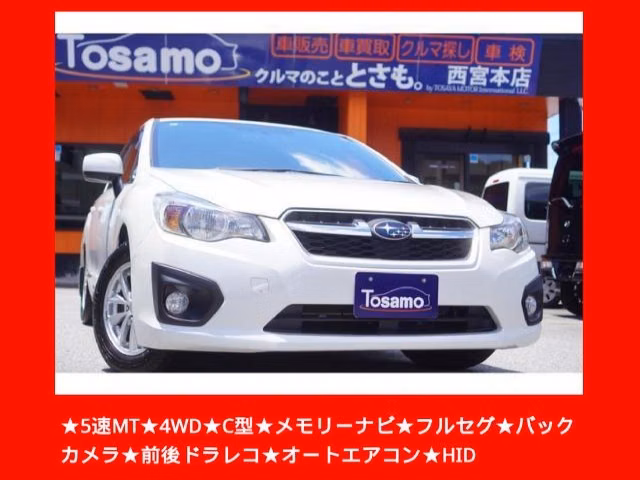 SUBARU IMPREZA