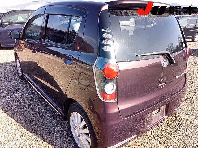 DAIHATSU MIRA
