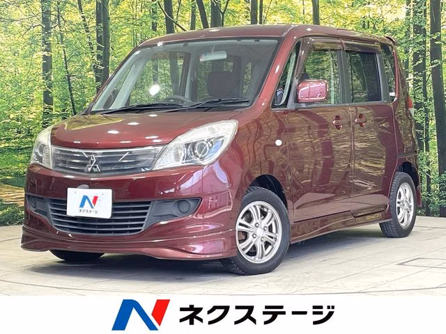 MITSUBISHI DELICA D:2