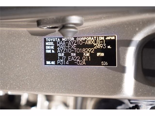 LEXUS NX300H
