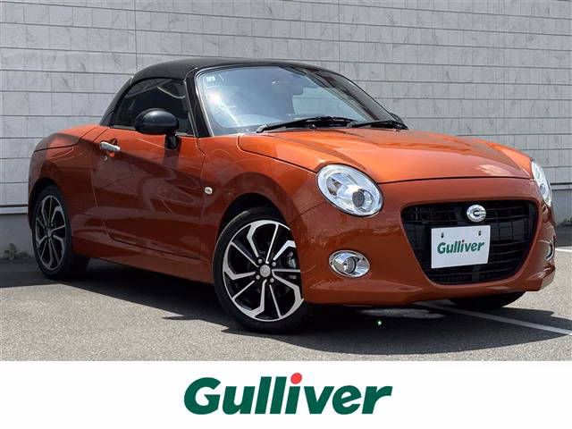 DAIHATSU COPEN