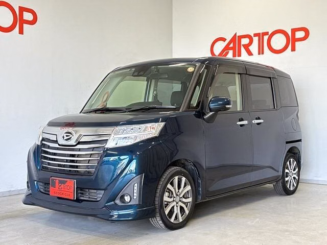 DAIHATSU THOR