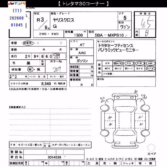 TOYOTA YARIS CROSS