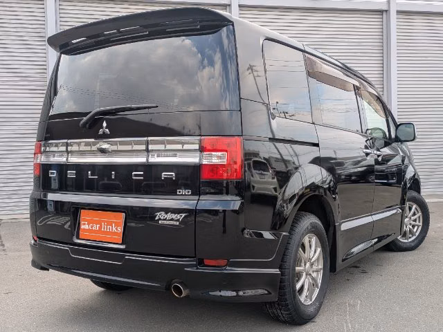MITSUBISHI DELICA D:5