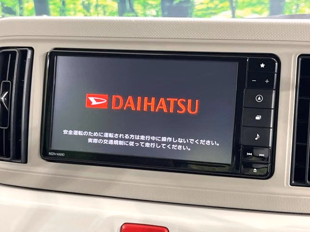 DAIHATSU MIRA TOCOT
