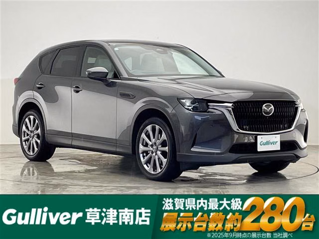 MAZDA CX-60