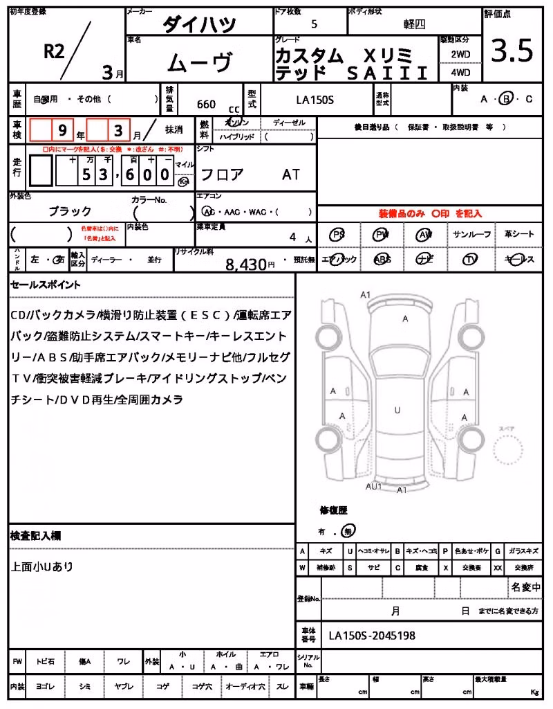 DAIHATSU MOVE