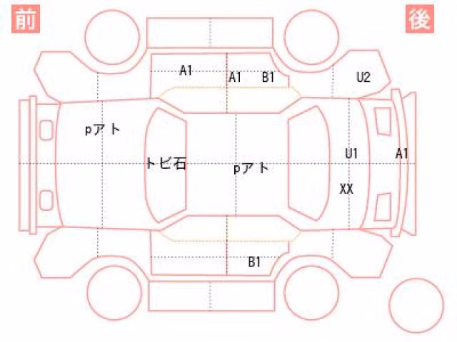 MITSUBISHI TOWN BOX