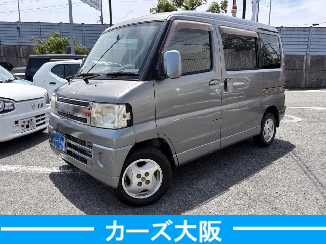 MITSUBISHI TOWN BOX