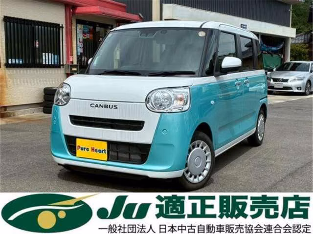 DAIHATSU MOVE CANBUS