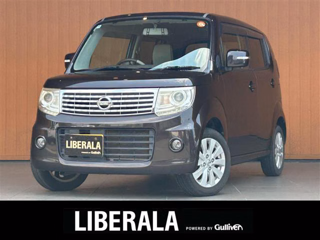 NISSAN MOCO