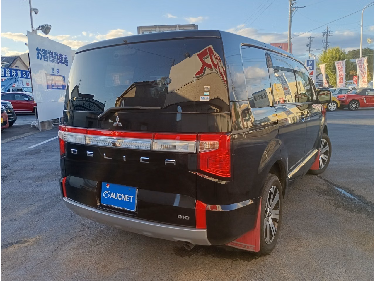MITSUBISHI DELICA D:5