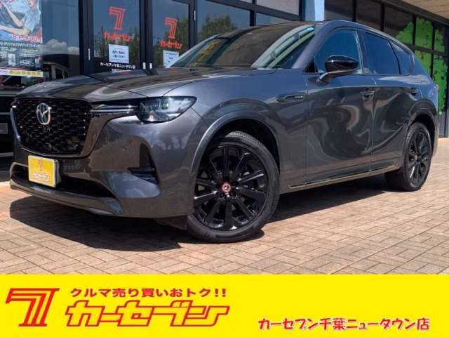 MAZDA CX-60