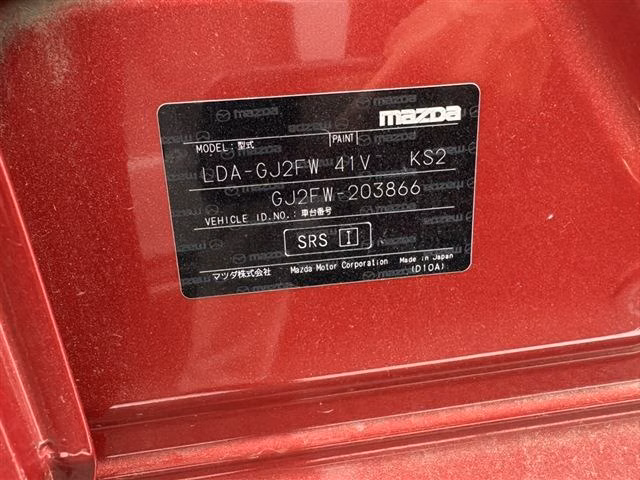 MAZDA ATENZA
