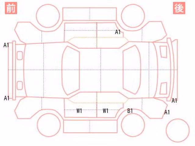 DAIHATSU WAKE