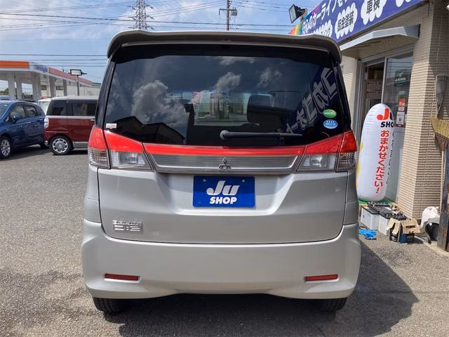 MITSUBISHI DELICA D:2