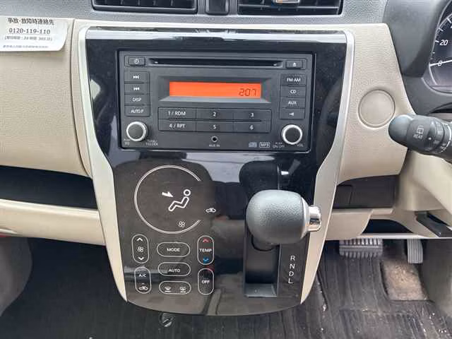 MITSUBISHI EK WAGON
