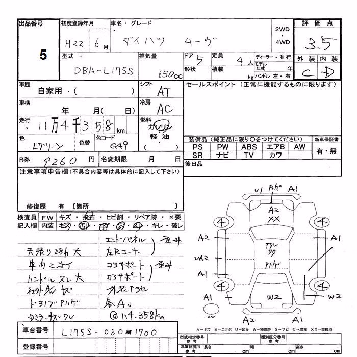 DAIHATSU MOVE