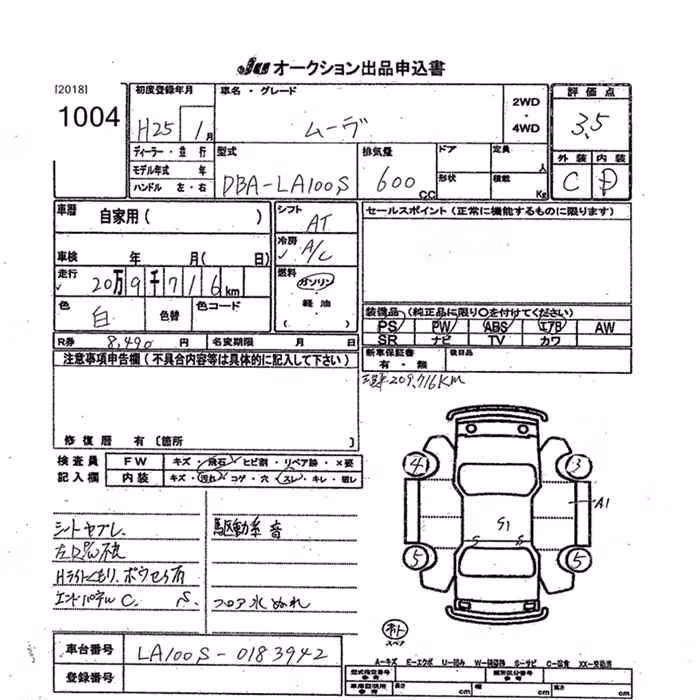 DAIHATSU MOVE