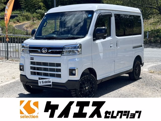 DAIHATSU ATRAI