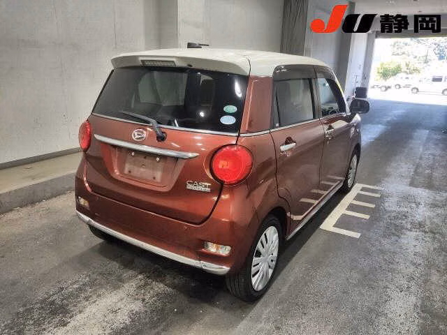 DAIHATSU CAST