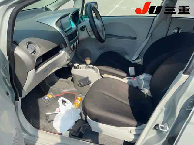 MITSUBISHI I
