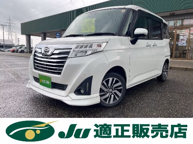 DAIHATSU THOR