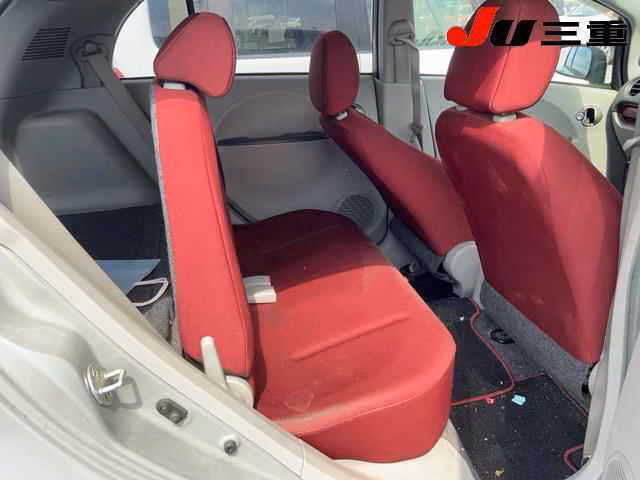MITSUBISHI I