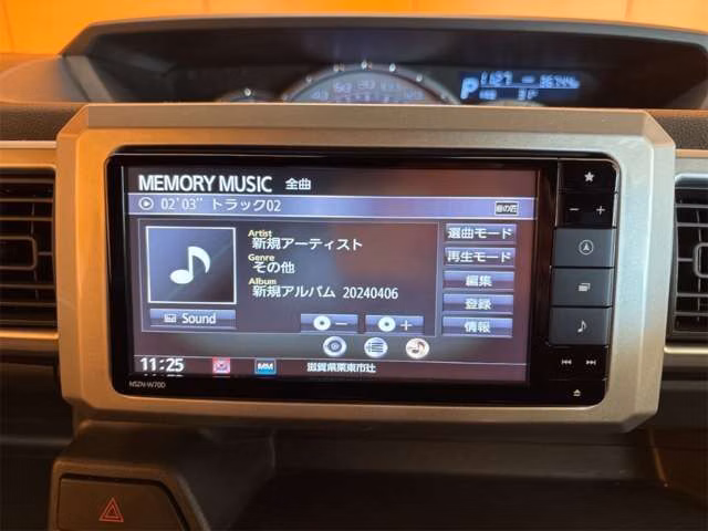DAIHATSU WAKE
