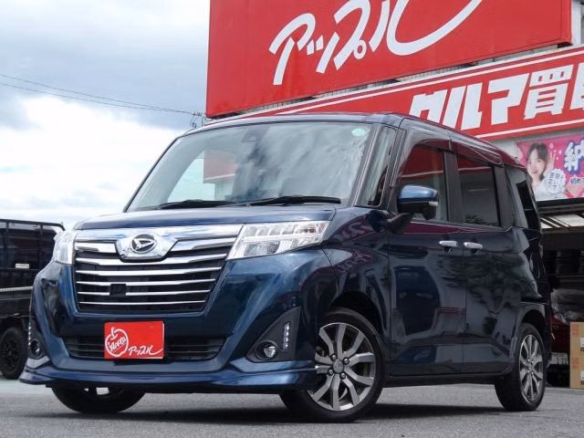 DAIHATSU THOR
