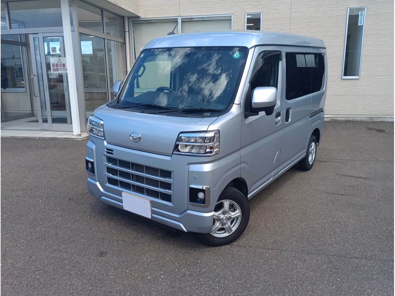 DAIHATSU ATRAI