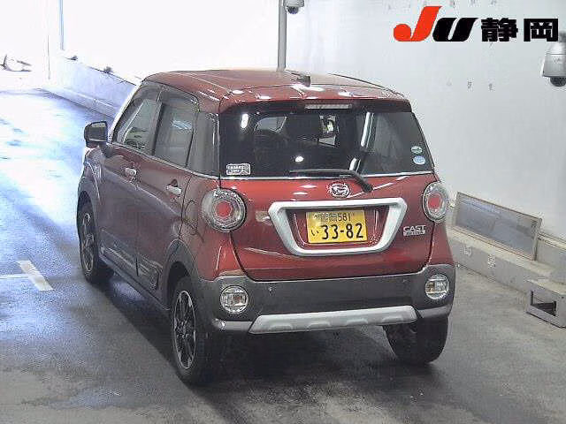 DAIHATSU CAST