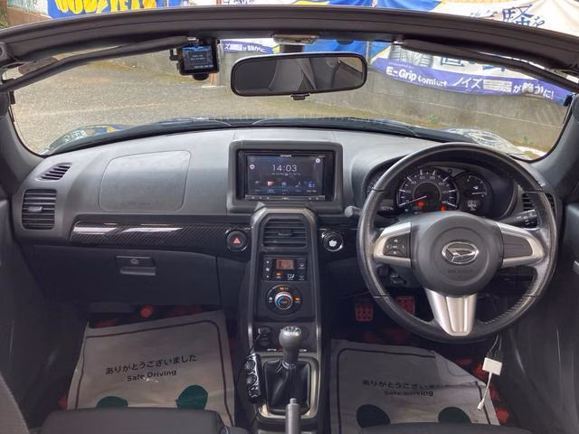 DAIHATSU COPEN