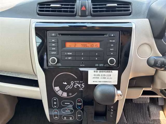 MITSUBISHI EK WAGON