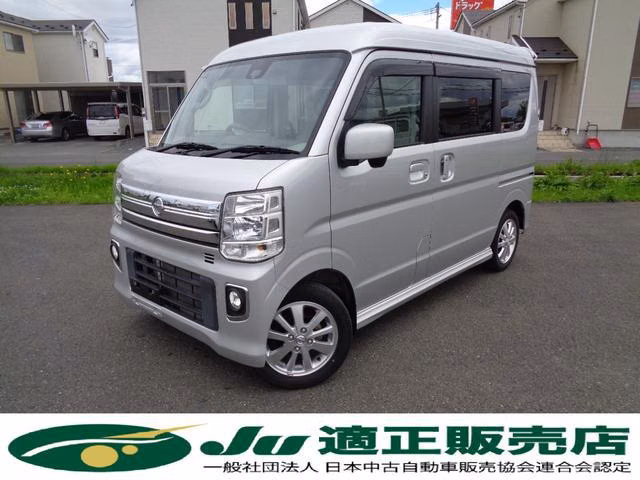 Nissan NV100 Clipper