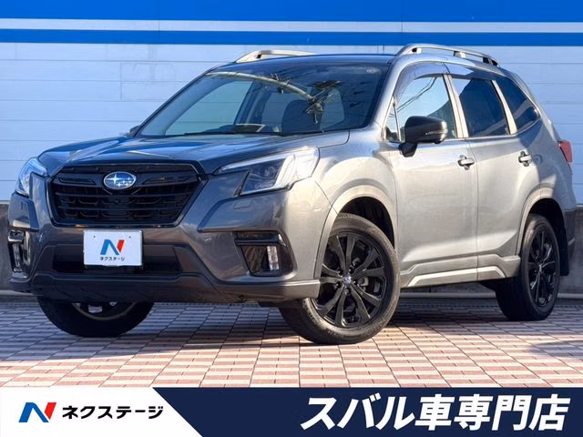 SUBARU FORESTER