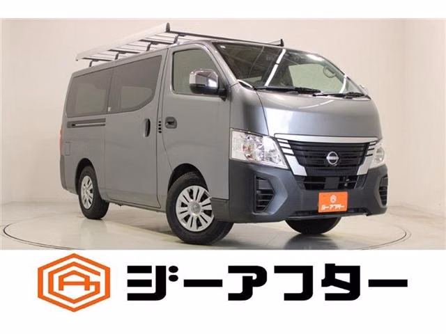 Nissan Caravan