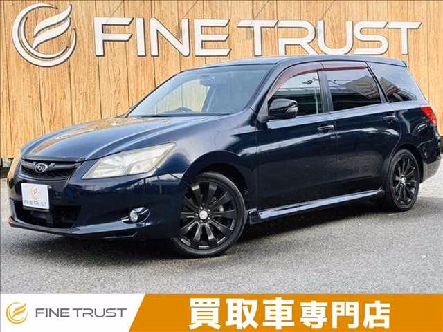 SUBARU EXIGA