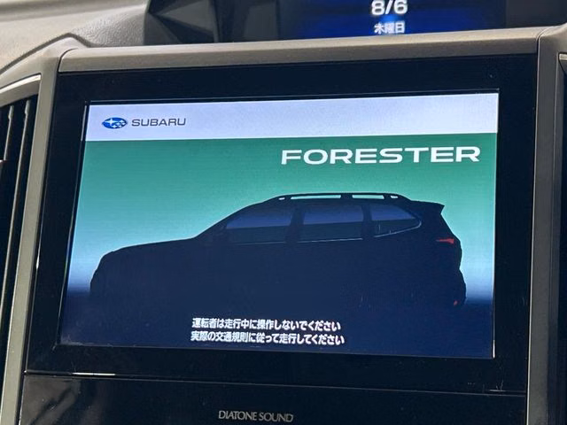 SUBARU FORESTER