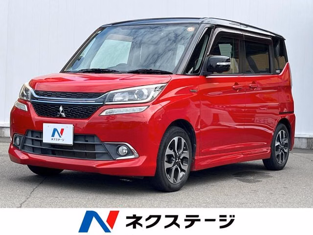 MITSUBISHI DELICA D:2