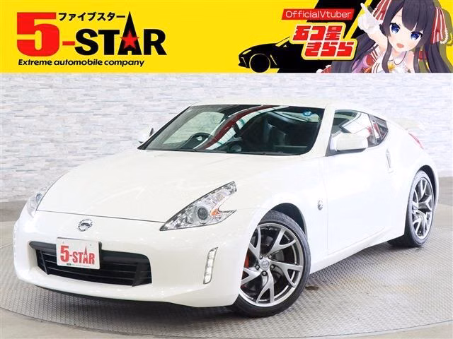 NISSAN FAIRLADY Z