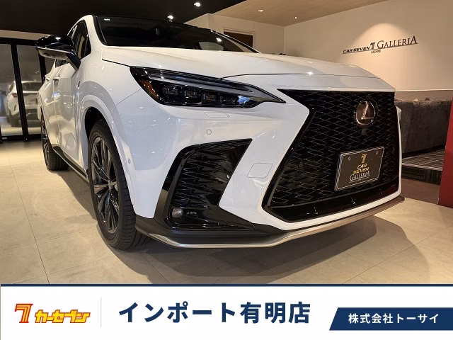 LEXUS NX350H